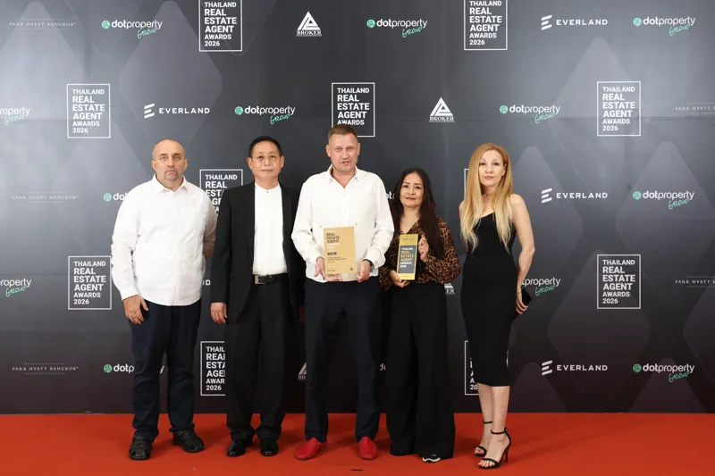 CMP Group на Thailand Real Estate Agent Awards 2026, The Best Agent in Overseas Property Sales