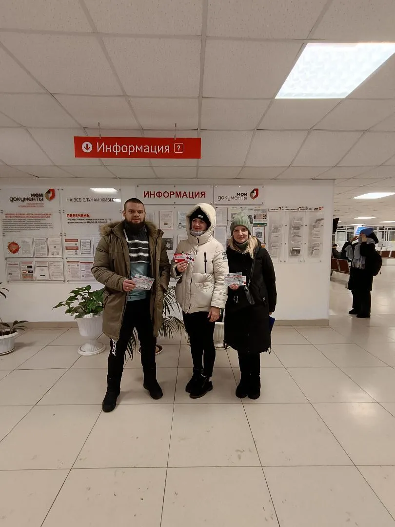 ГЖА.рф