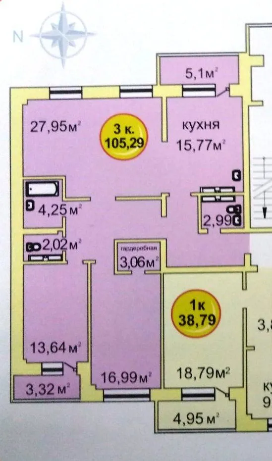 3-комнатная квартира 105 м² — Тюмень — фото 10