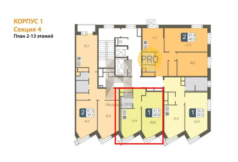 1-комнатная квартира 41 м² — Москва — фото 7