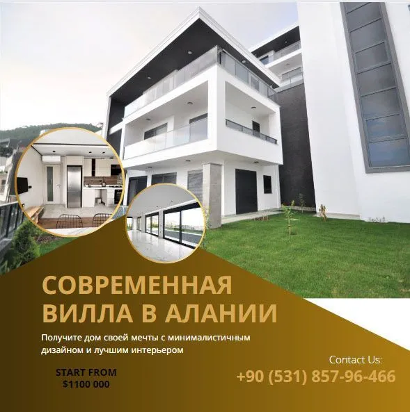 Дом или вилла 300 м² — Аланья — фото 11