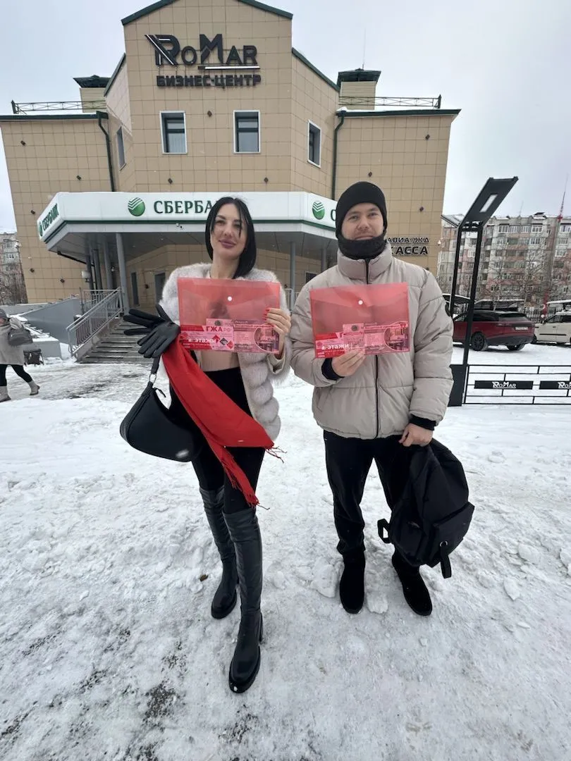 ГЖА.рф