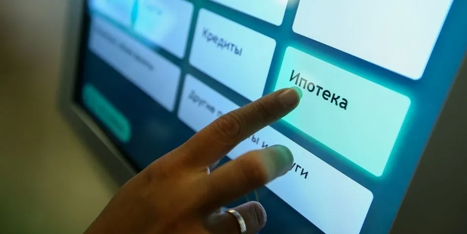 Сибирская компания с международным именем ГЖА.рф, новости недвижимости, новости ипотеки — фото
