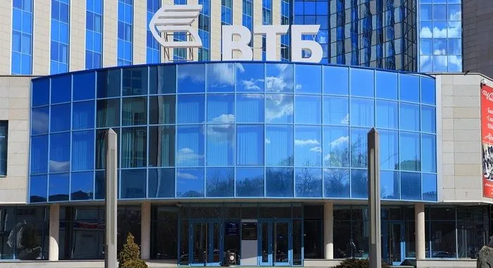 Сибирская компания с международным именем ГЖА.рф, новости недвижимости, новости ипотеки — фото