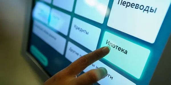 Сибирская компания с международным именем ГЖА.рф, новости недвижимости, новости ипотеки — фото
