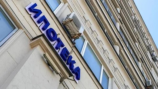 Новосибирская область – среди лидеров по количеству ипотек