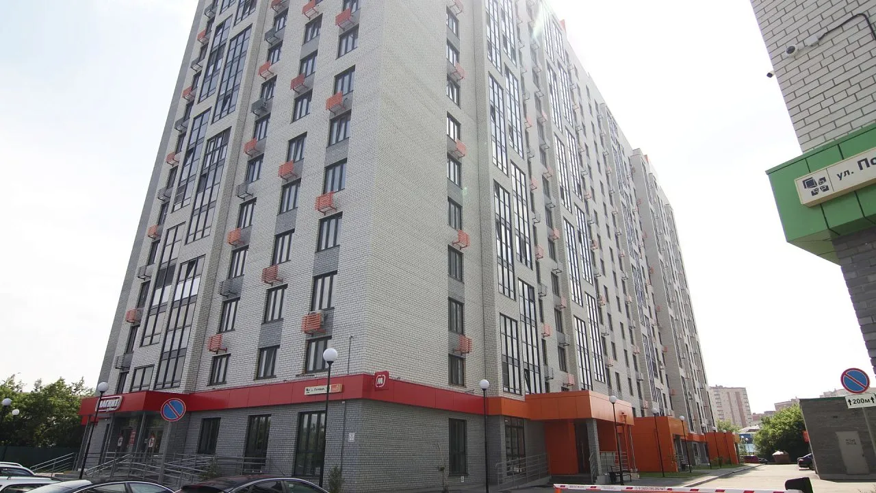 Коммерческая недвижимость 230 м² — Тюмень — фото 1