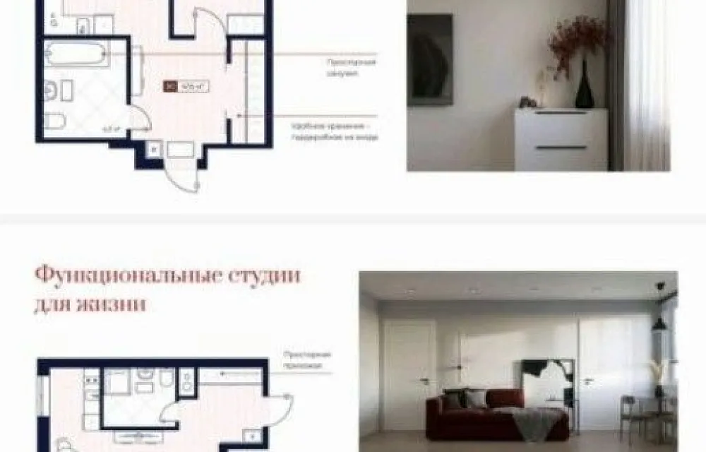 Фото для Apartville на Кошурникова