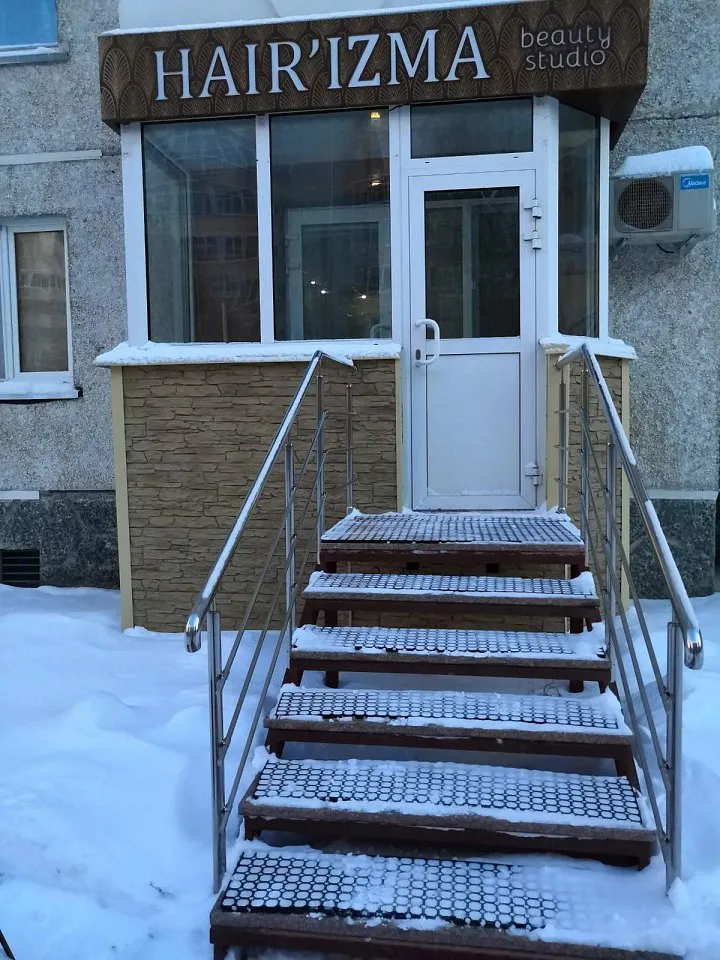 Коммерческая недвижимость 44 м² — Тюмень — фото 14