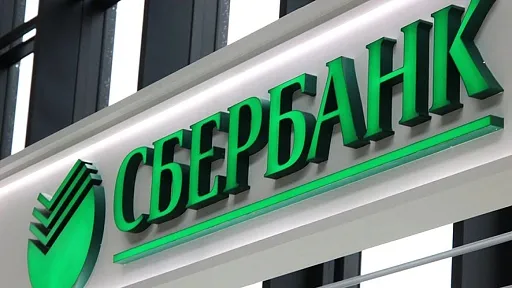 Герман Греф: "Наступает "золотое время" для ипотеки"