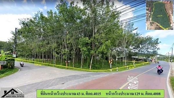 Коммерческая недвижимость · Пхукет
