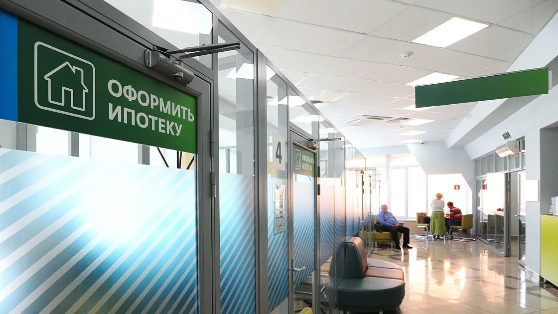 Сибирская компания с международным именем ГЖА.рф, новости недвижимости, новости ипотеки — фото