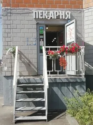 Коммерческая недвижимость · Москва