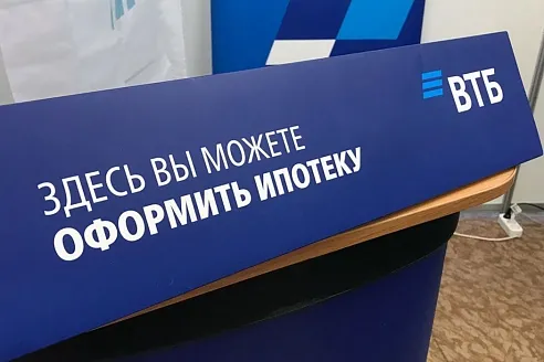 ВТБ в августе нарастил выдачу ипотеки на 40 процентов