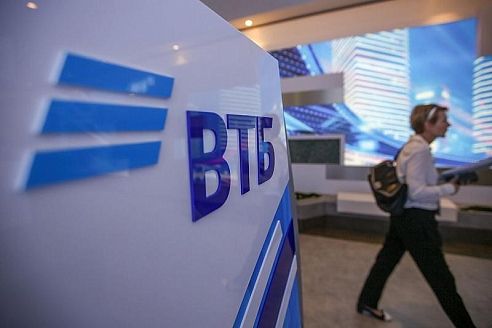 ВТБ снизил ставку рефинансирования ипотеки сторонних банков