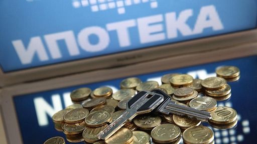 Банк России ждет роста ипотеки в следующем году на уровне 20 процентов