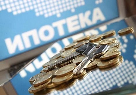В Новосибирской области снизилось количество регистраций ипотек