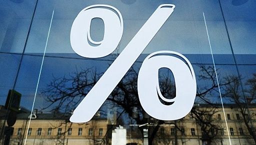 Глава Сбербанка прогнозирует небольшое повышение ставок по ипотеке в начале 2019 года