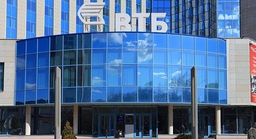 Банк ВТБ повысил ипотечные ставки на 0,4 процентного пункта